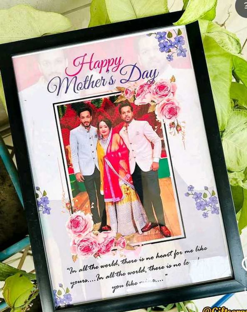 Customize Birthday frame