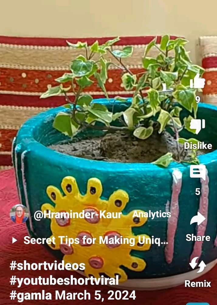 Handmade Cement Planter Pot 🪴