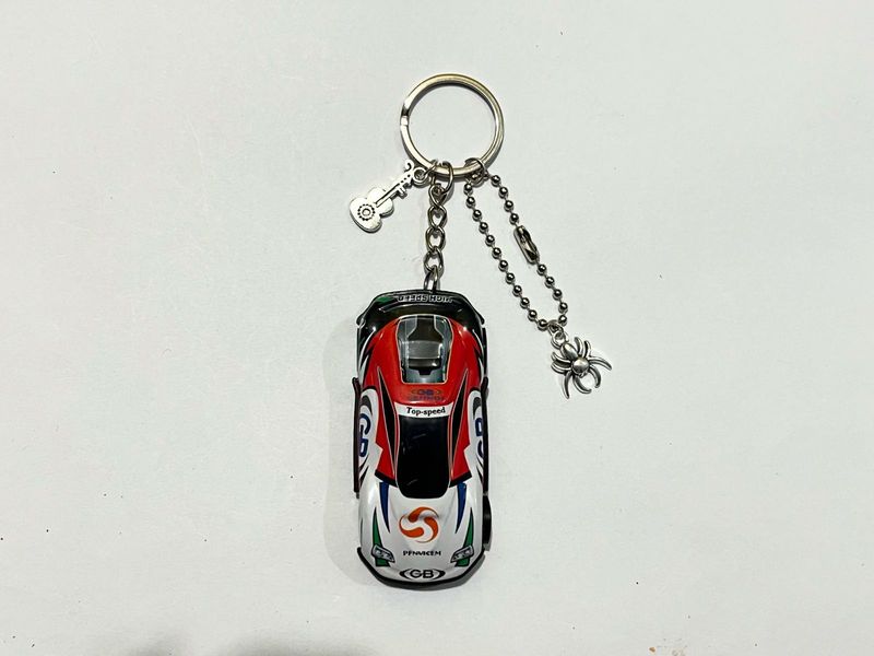 Car Keychain