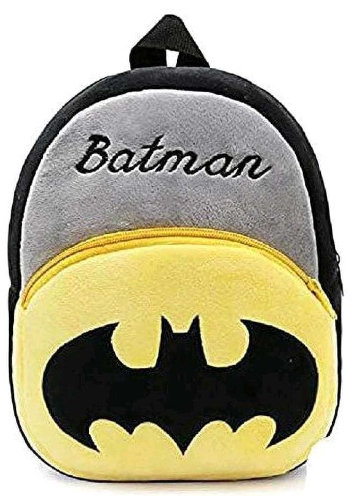 Batman Kids Backpack