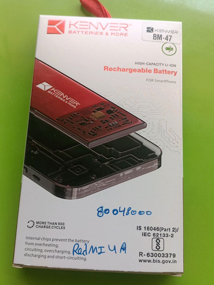 Redmi 4A Bn 47