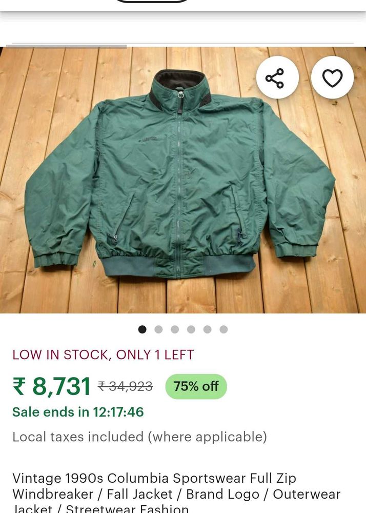 Vintage 1990s Columbia Sportswear Jacket