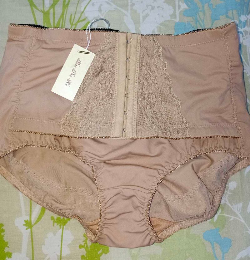 New Brief