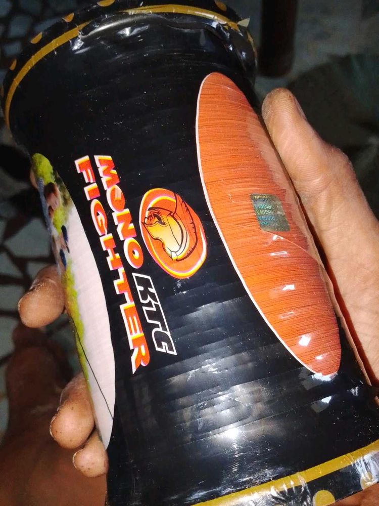 Glass Coating  Kite  Flying Manjha