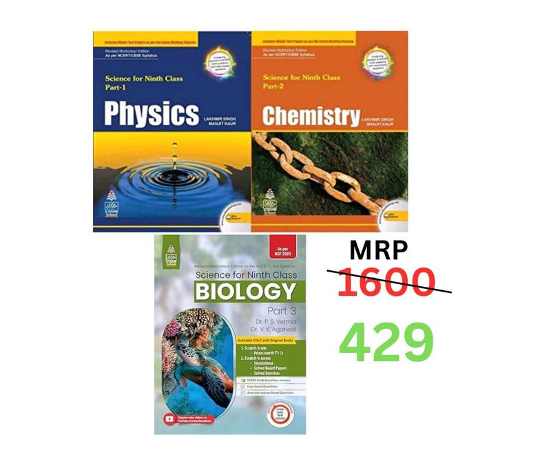 Ninth Class Science Books lakhmir singh- Set of 3