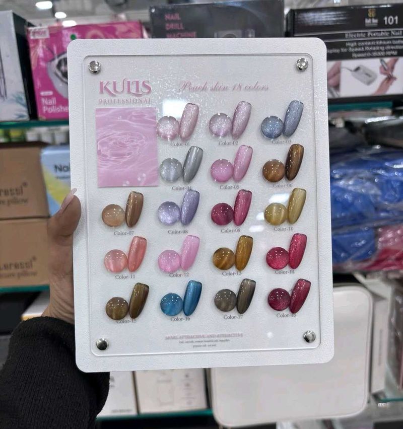 Kulis Professionals Nail Polish any one