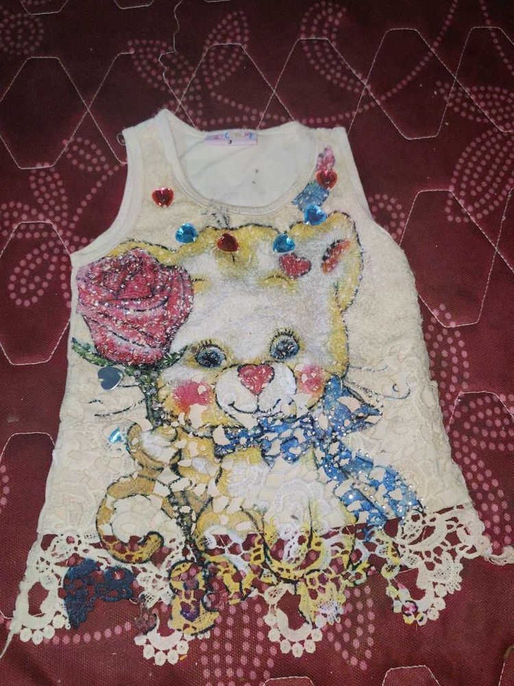 Cute Graphic Tee