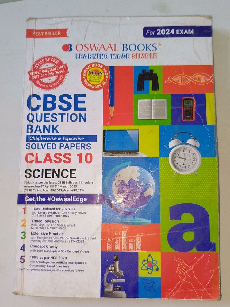 Cbse Question Bank