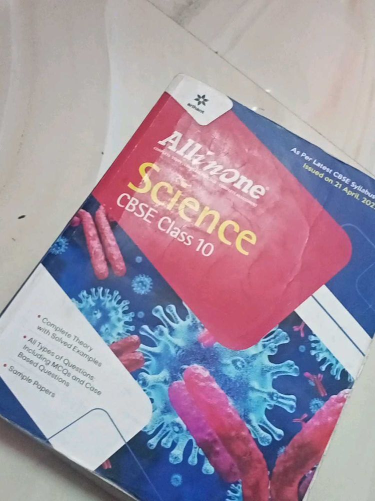 All In One Science CBSE Class 10