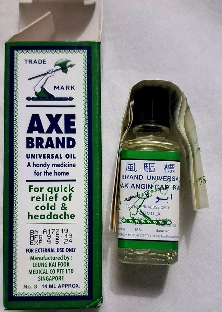 Free Delivery 🎉🎉 Axe Brand Universal Oil
