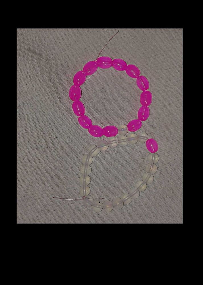 Beaded Bracelet Set