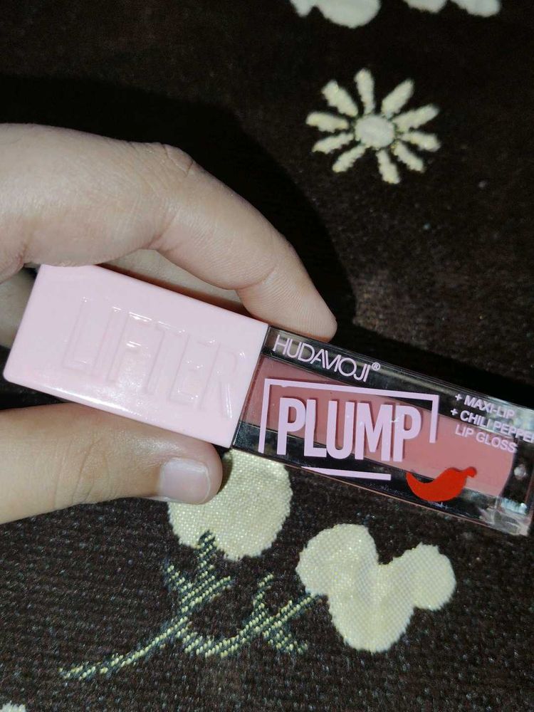 Hudavioji Plump Lip Gloss🩷