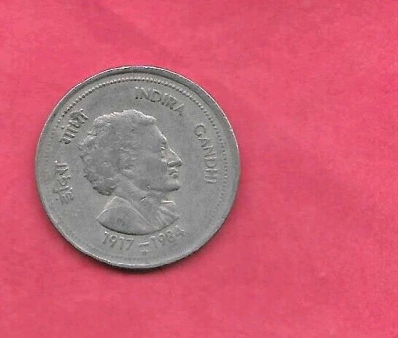 Indra Gandhi Coins