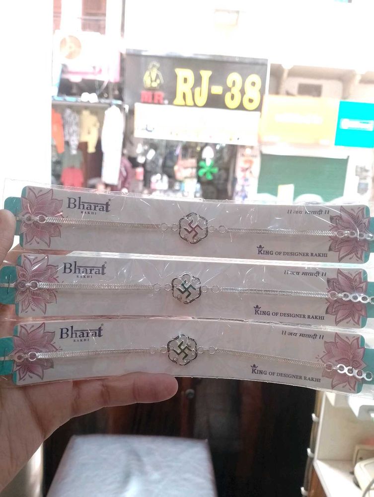 Silver Polish Rakhi Pair Of 3