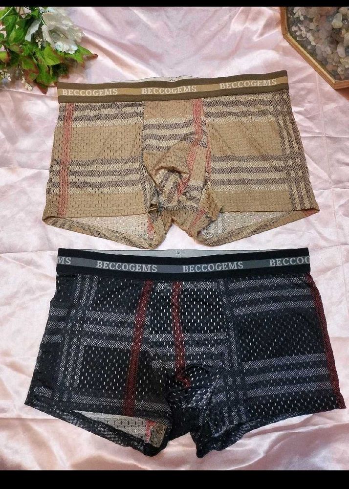 Men&#39;s Plaid Boxers - BECCOGEMS