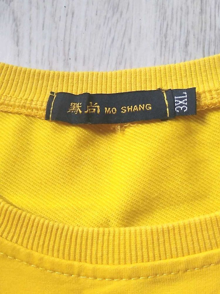 Yellow NY Sweatshirt