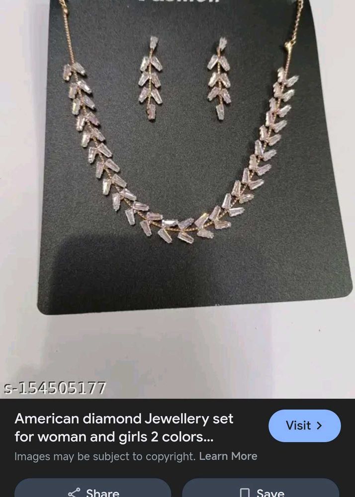 Joulary Set