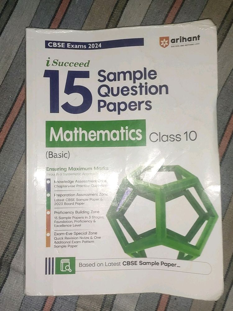 Class 10 Maths Sample Paper Book