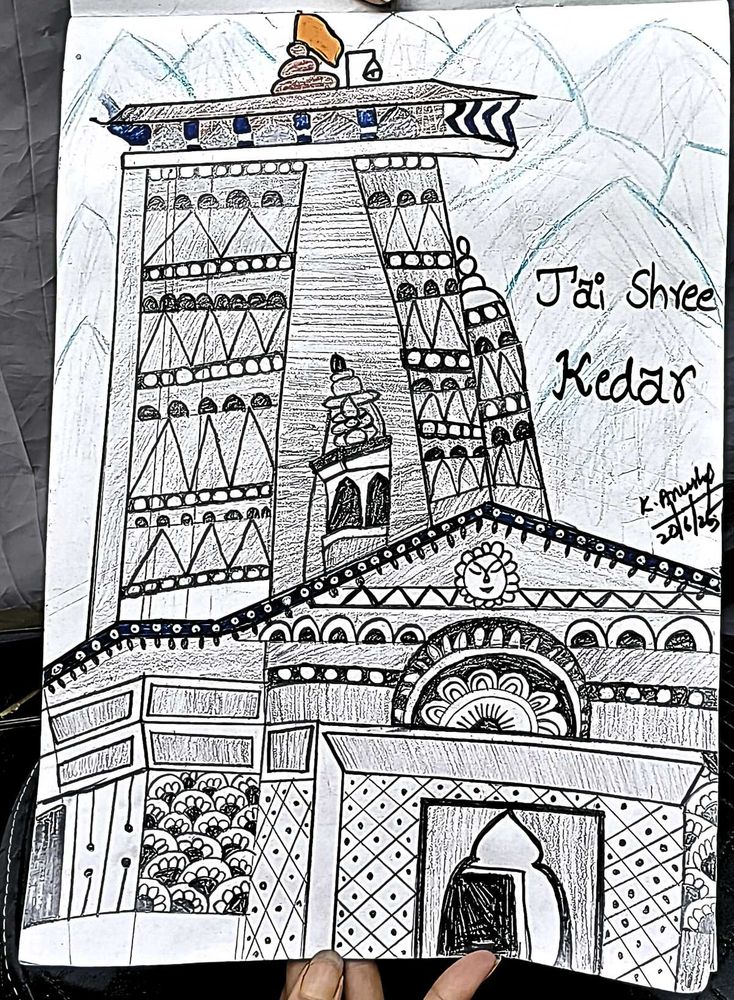 Jai Shree Kedar Temple Art