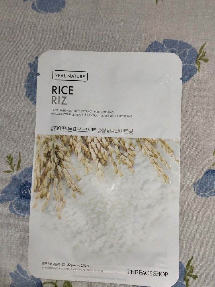 Rice Face Mask