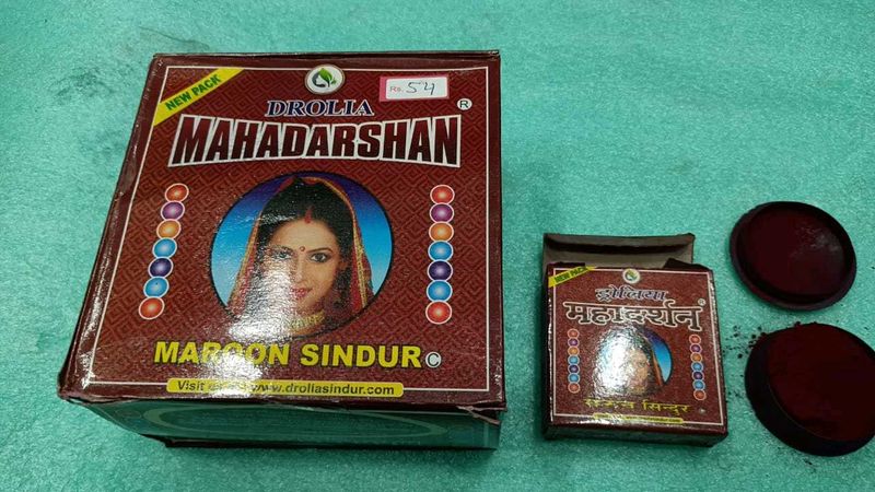 Brand New Dabbi Sindur
