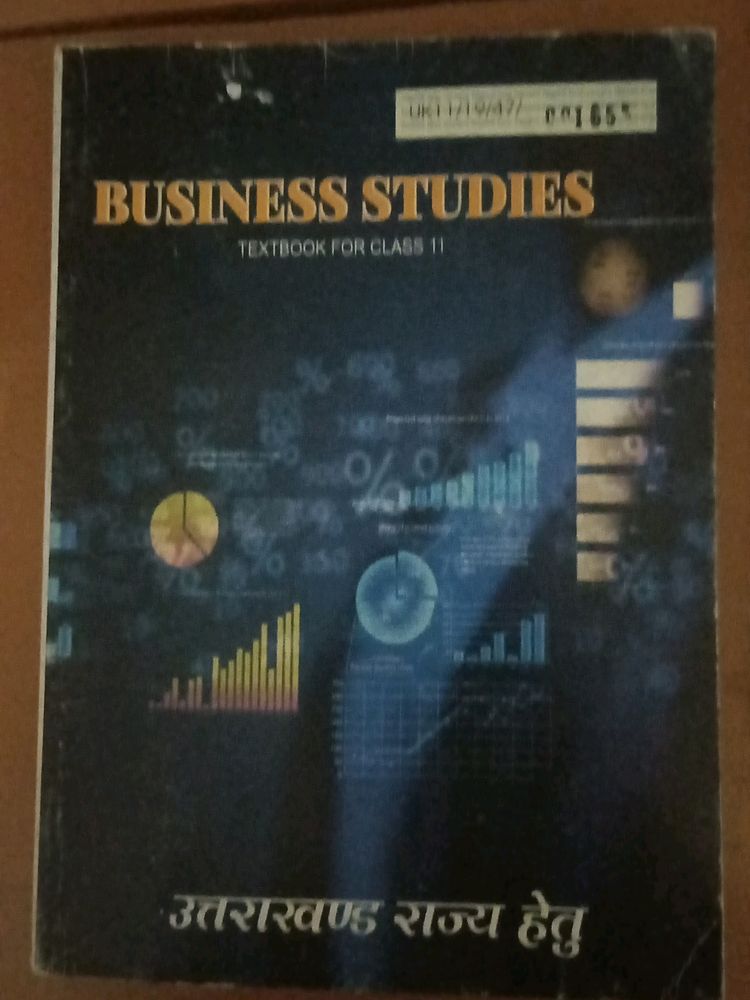 Business Study Class 11th NCERT Book