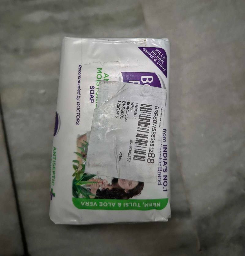 Boroplus Antiseptic Moisturizing Soap