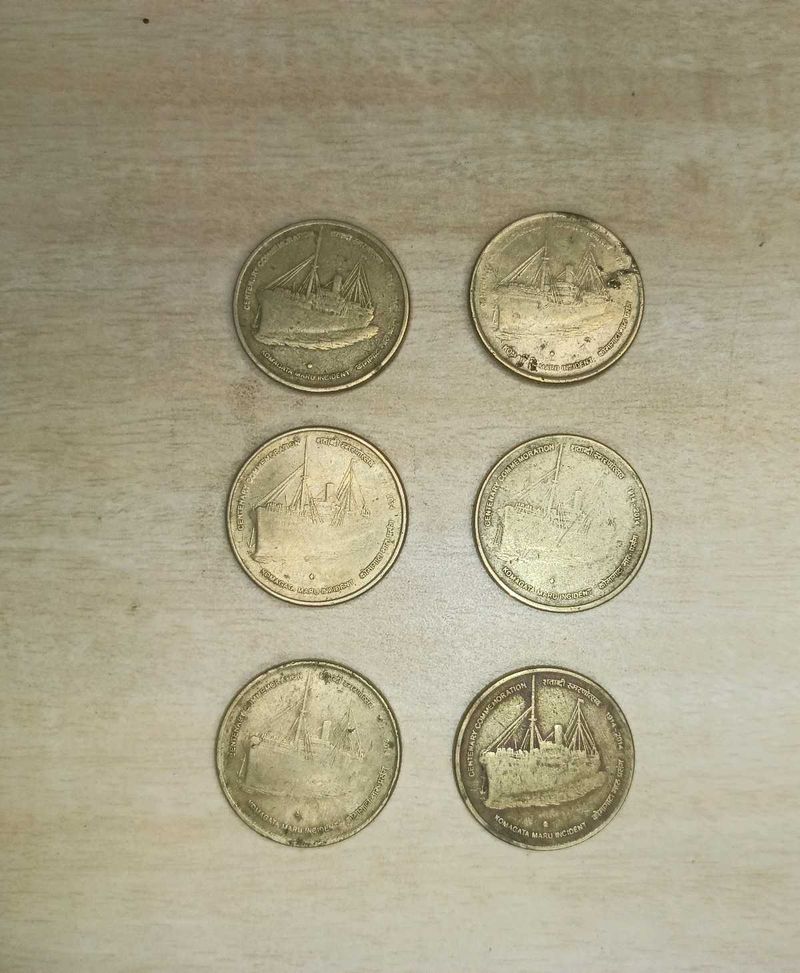🤯😨5 Rupees Coin 6 Pics ⛵