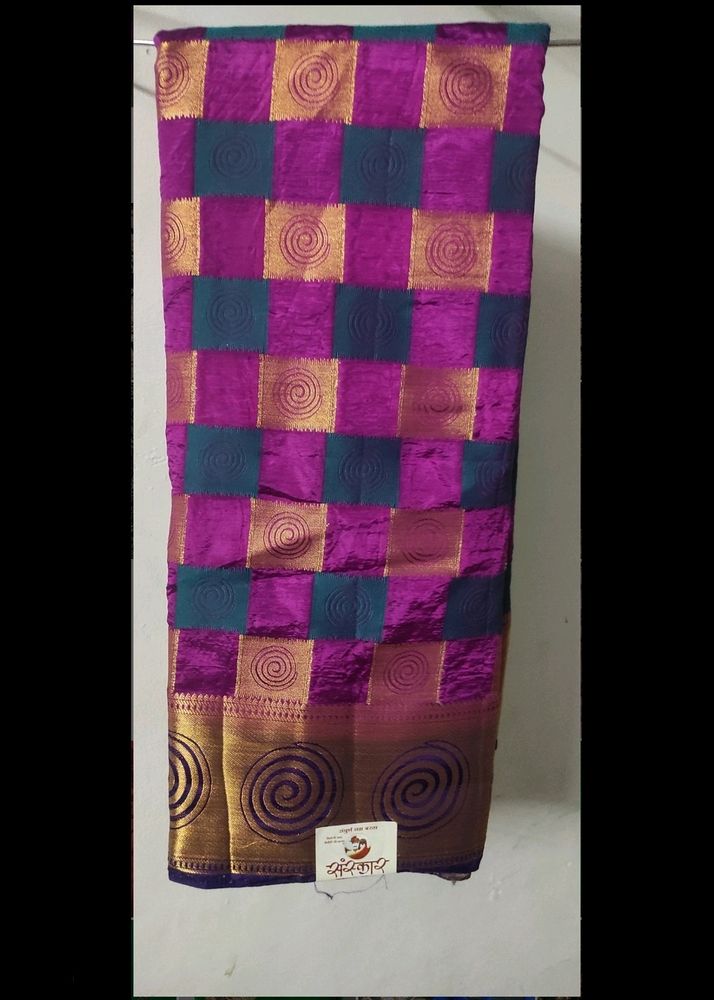 New Violet Saree (Imitation Jari) Slightly Negotiable Price.