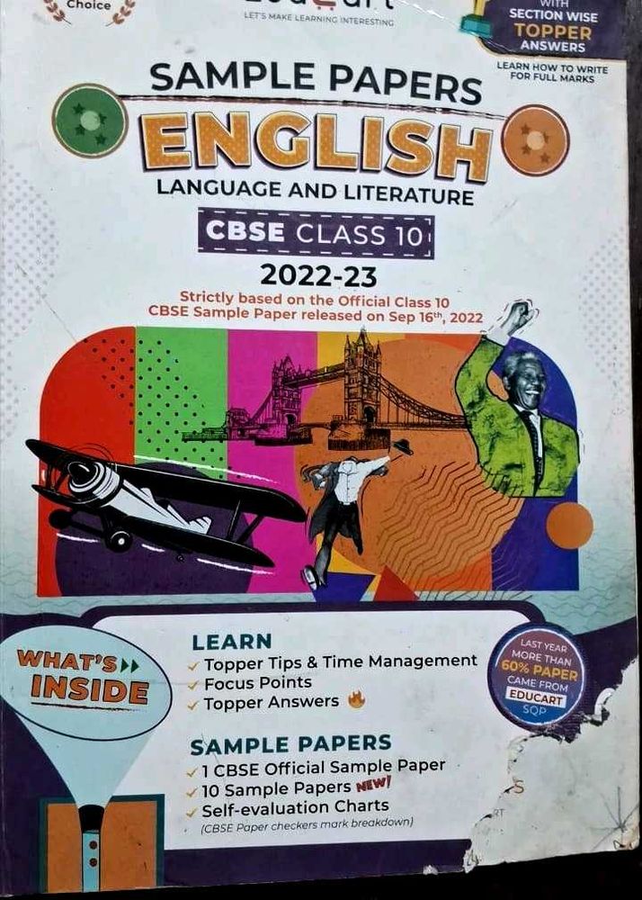 Educart English Sample Paper