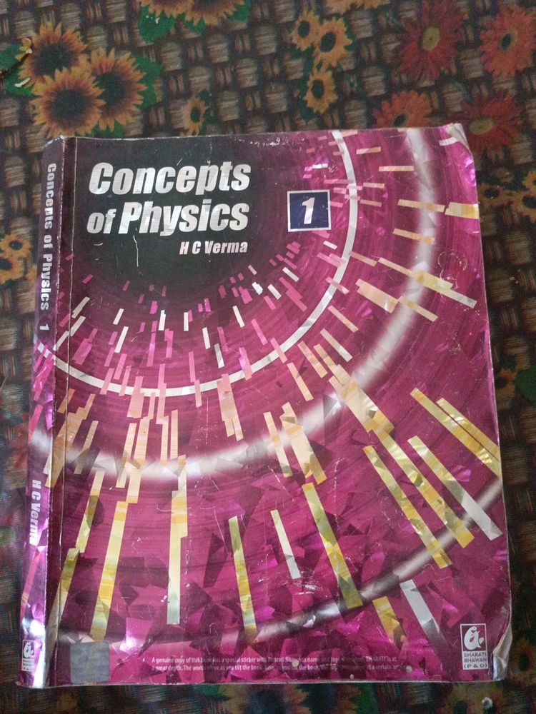 Hc Verma Class 11 (Edition 2023)