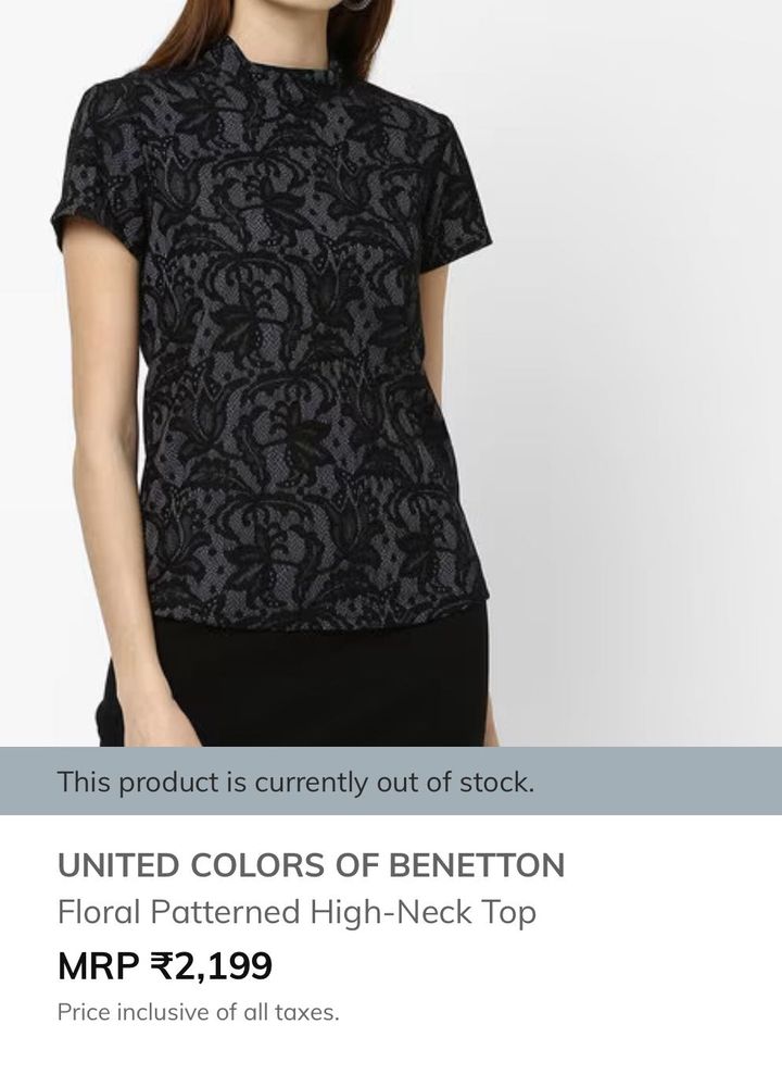 Benetton Lace Top 🩶