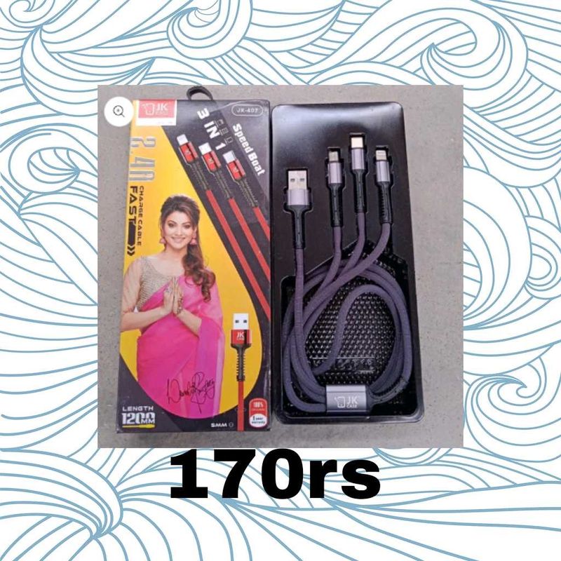 3 in 1 Fast Charging Cable