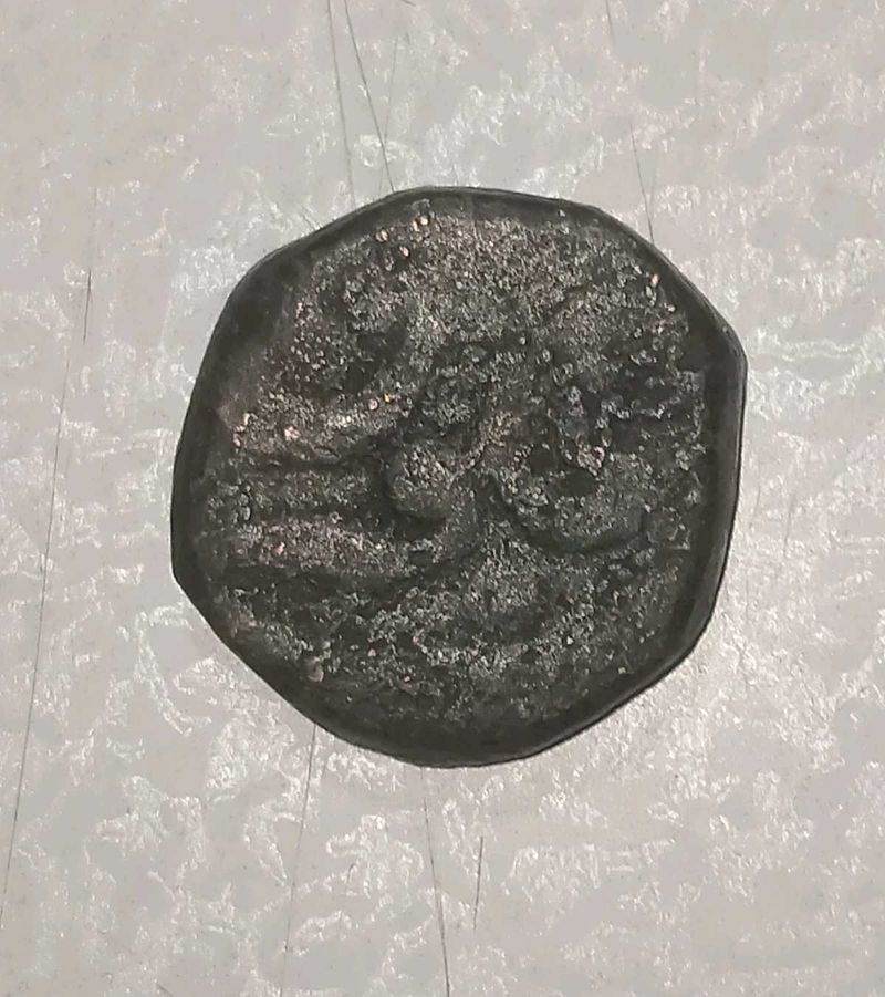 Rare Mughal Era Coin In Weak Condition