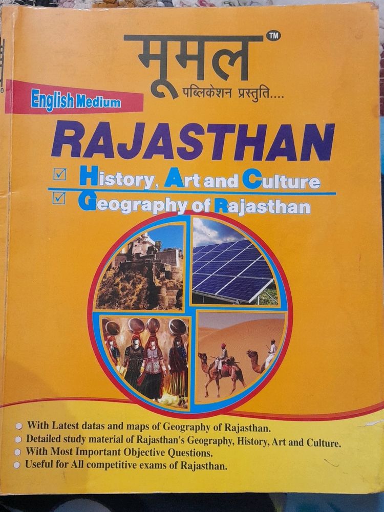 Combo Moomal Rajasthan GK Book English Medium And Exam Reviews.