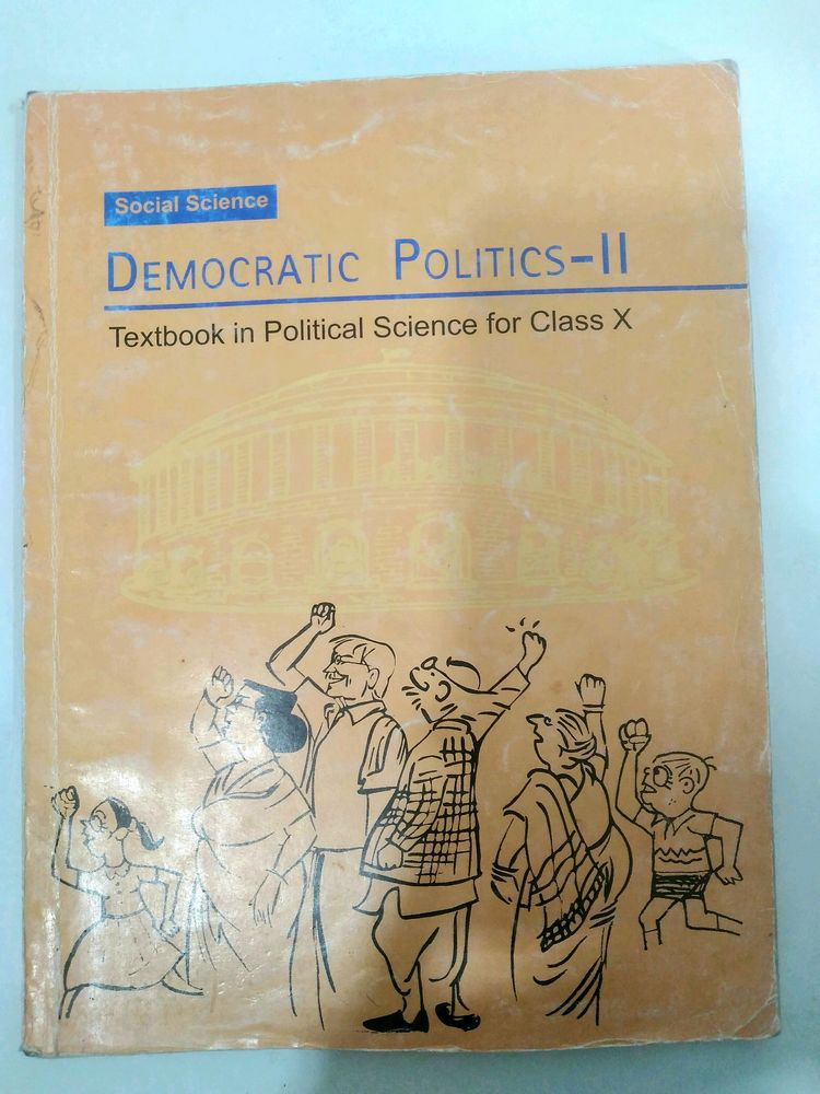 Class 10th Social Science Textbook