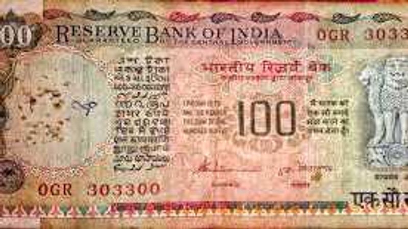 Currency&#39;s