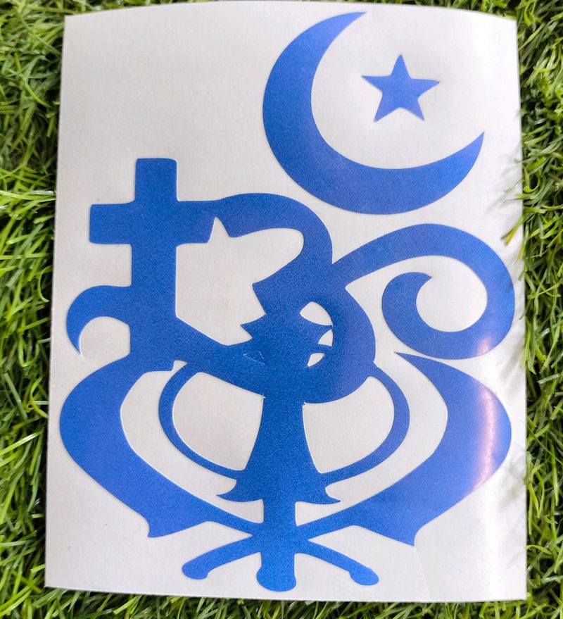 God Is One Logo