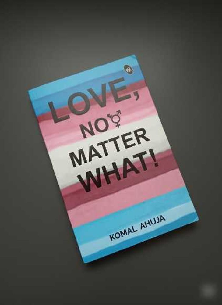 Love, No Matter What! - Book