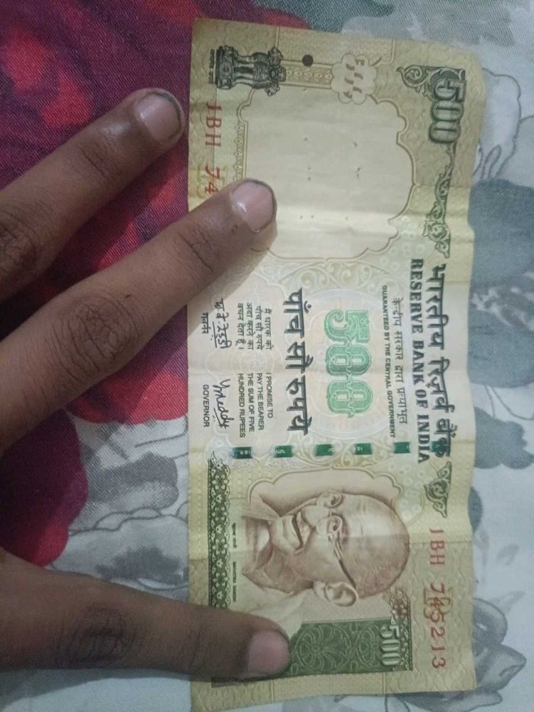 Raire 213 No. ₹500 Note
