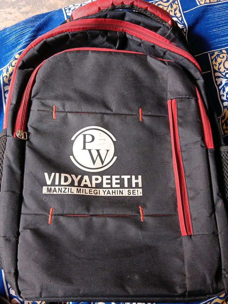 PW Vidyapeeth Backpack