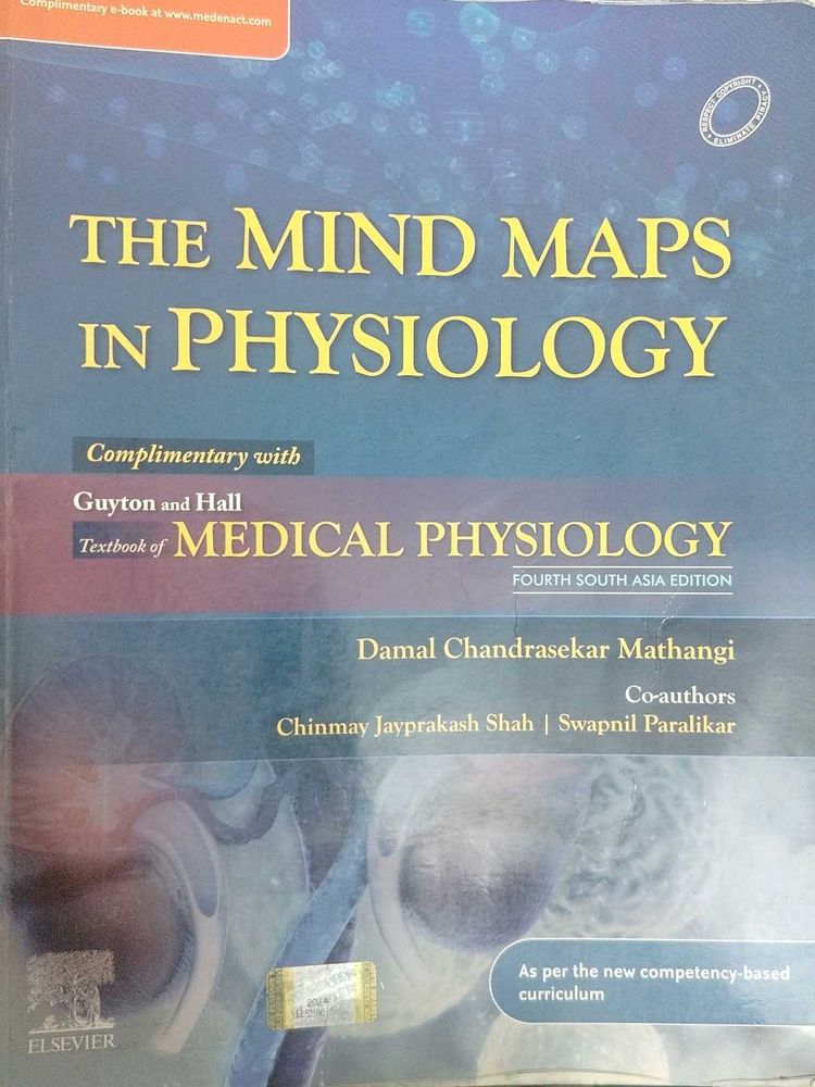 Medical Physiology Textbook