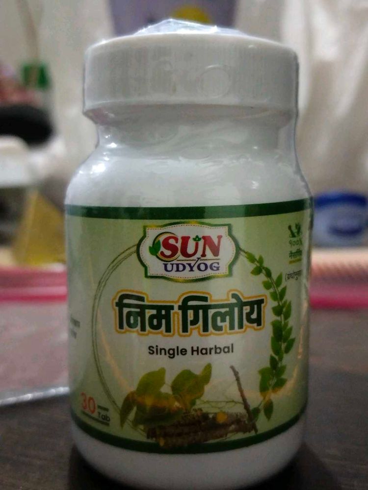 Sun Udyog Nim Giloy Herbal Supplement