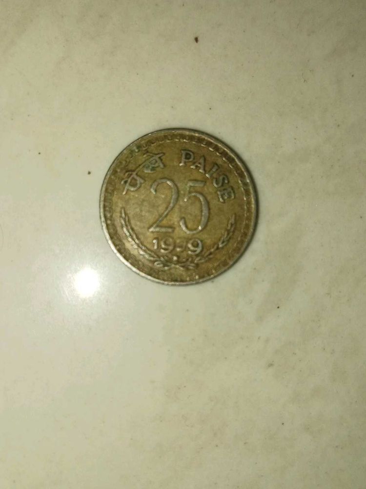 25 Paise Coin - 1979