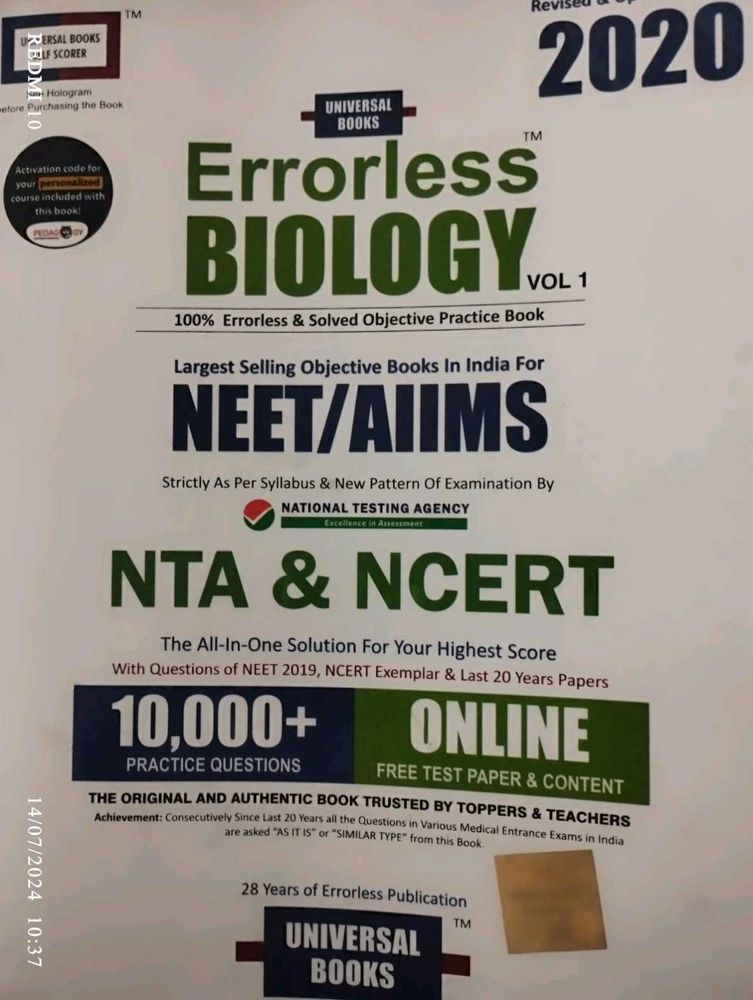 Errorless Biology Vol. 1 - NEET/AIIMS Prep