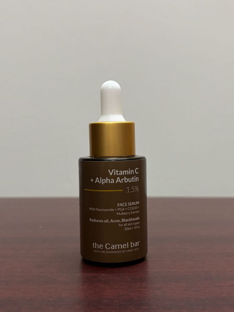 Vitamin C Serum New The Camel Bar