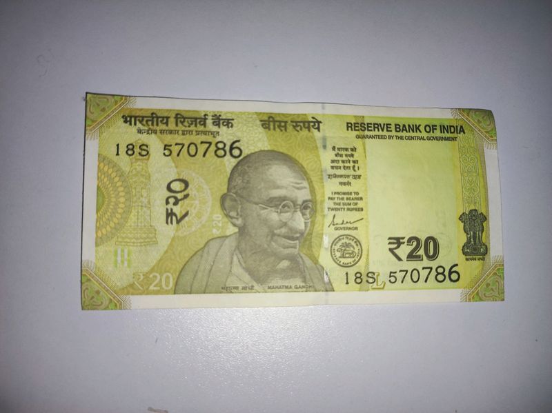 786 Luckey Currency