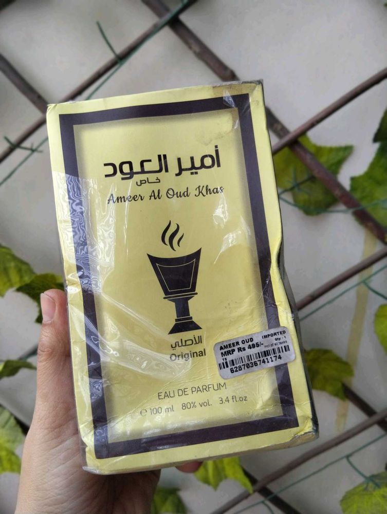 Ameer Al Oud Khas Perfume