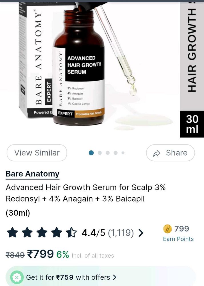 😍✨Bare Anatomy Hair Serum💐