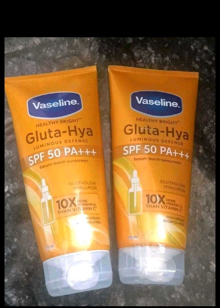 Vaseline Sunscreen Lotion Only 1